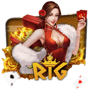 Royal RTG RCG Slot สล็อตออนไลน์ รอยัล Gclub